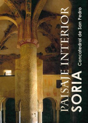Paisaje Interior (2009). Catálogo