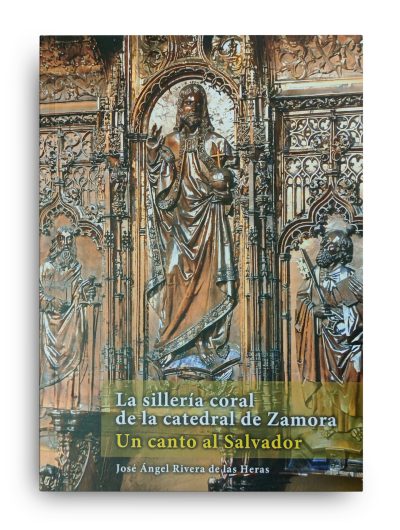 silleria-coral-zamora